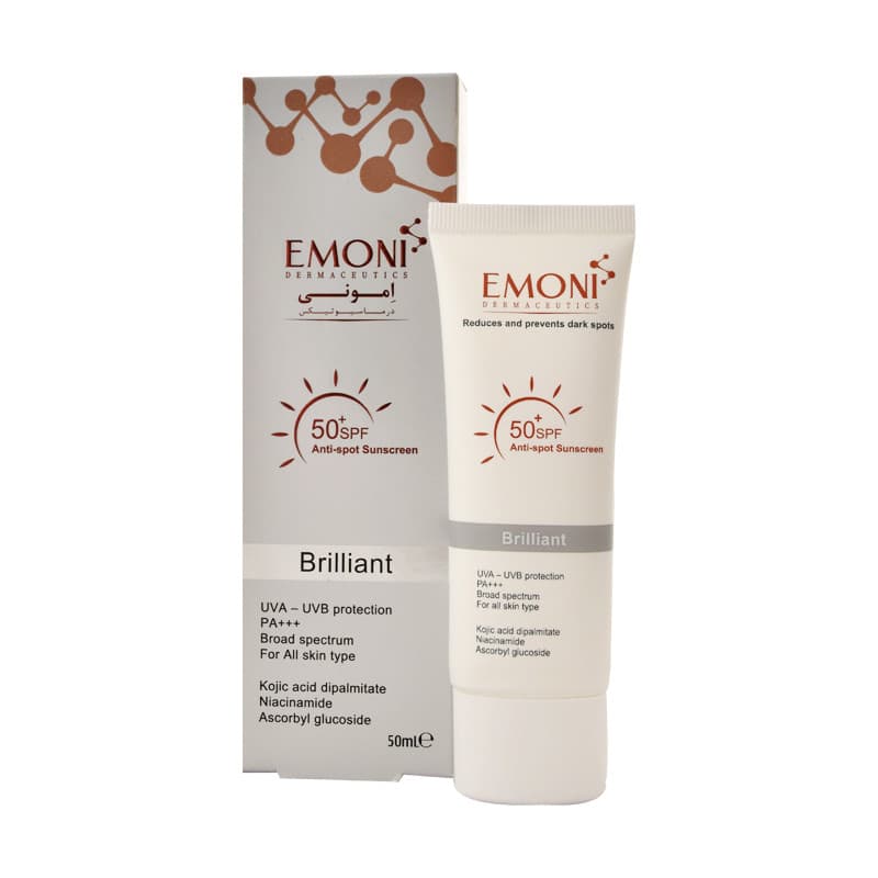 کرم ضد آفتاب ضد لک SPF 50 امونی