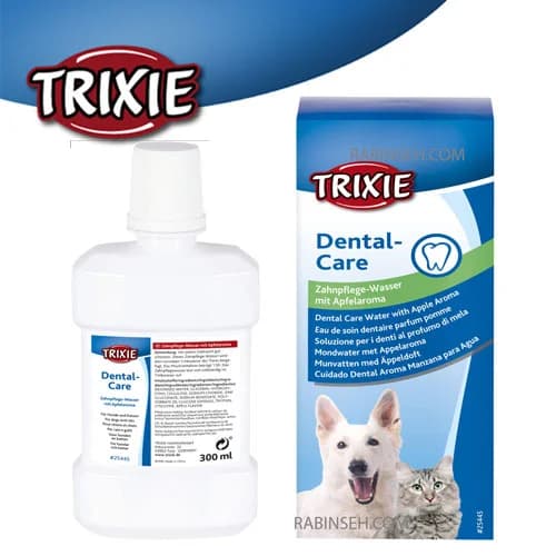دهان شویه حیوانات سگ و گربه تیریکسی Trixie Dental Care حجم 300 میلی لیتر