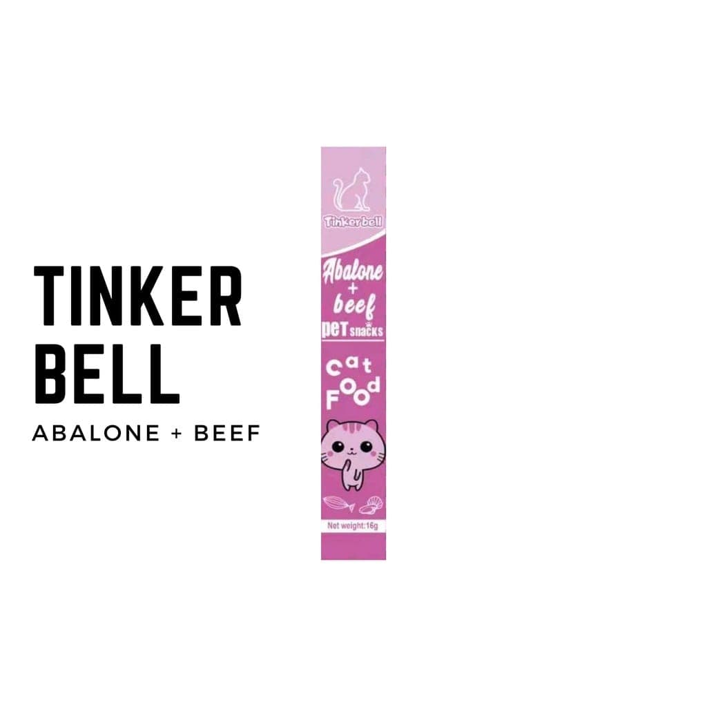 بستنی گربه تینکربل Tinker bell طعم گوشت گاو