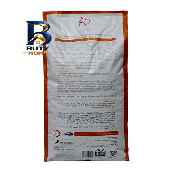 غذای خشک سگ سلبن مدل Large Junior وزن 10 کیلوگرم — تصویر ۷
