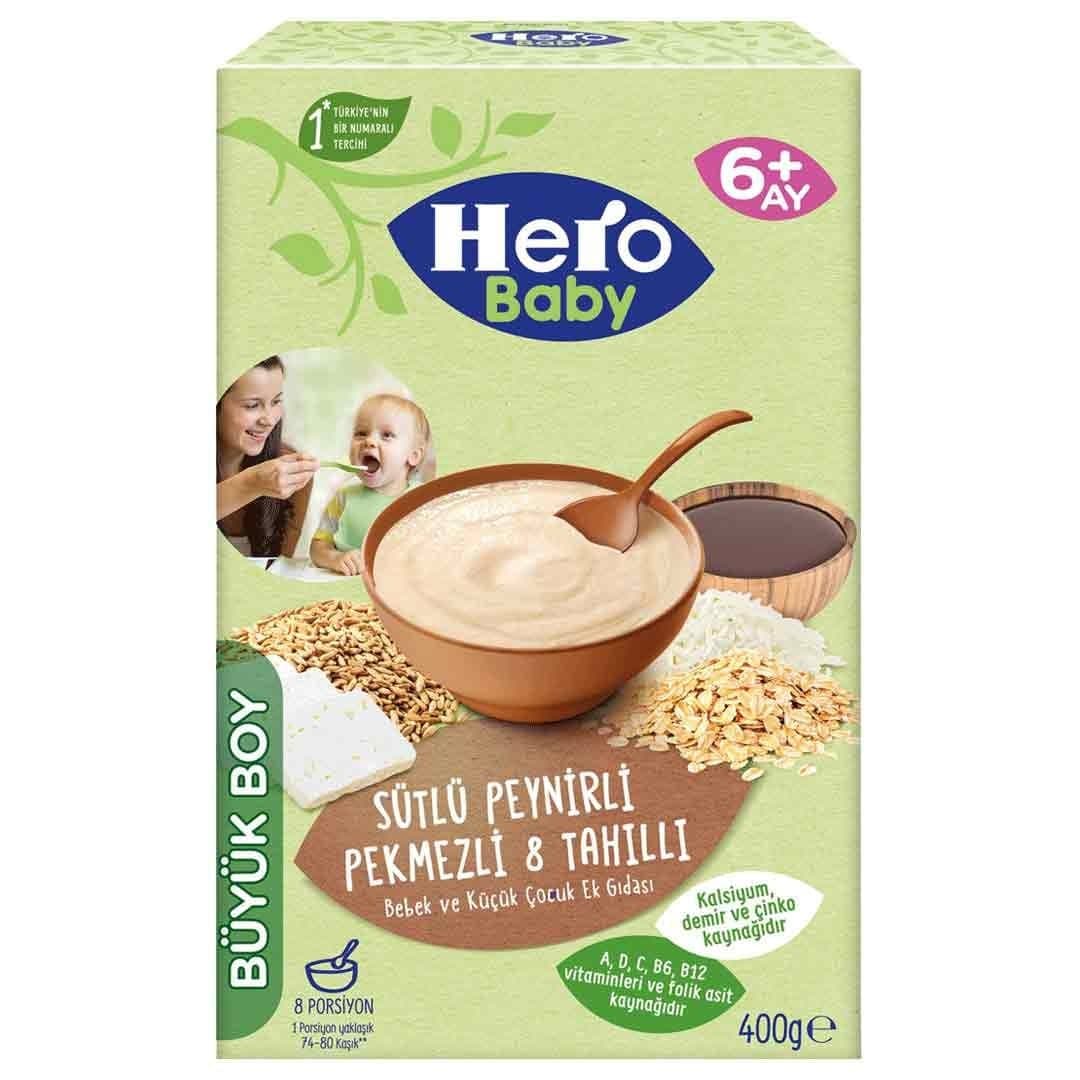 سرلاک روز hero baby هیرو غلات و خرما