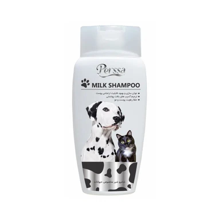 شامپو حیوانات سگ و گربه پرسا مدل شیر Milk Shampoo حجم 250 میلی لیتر