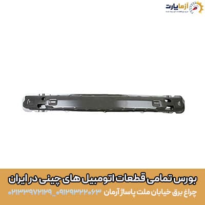 دیاق سپر عقب اف ایکس — تصویر ۳