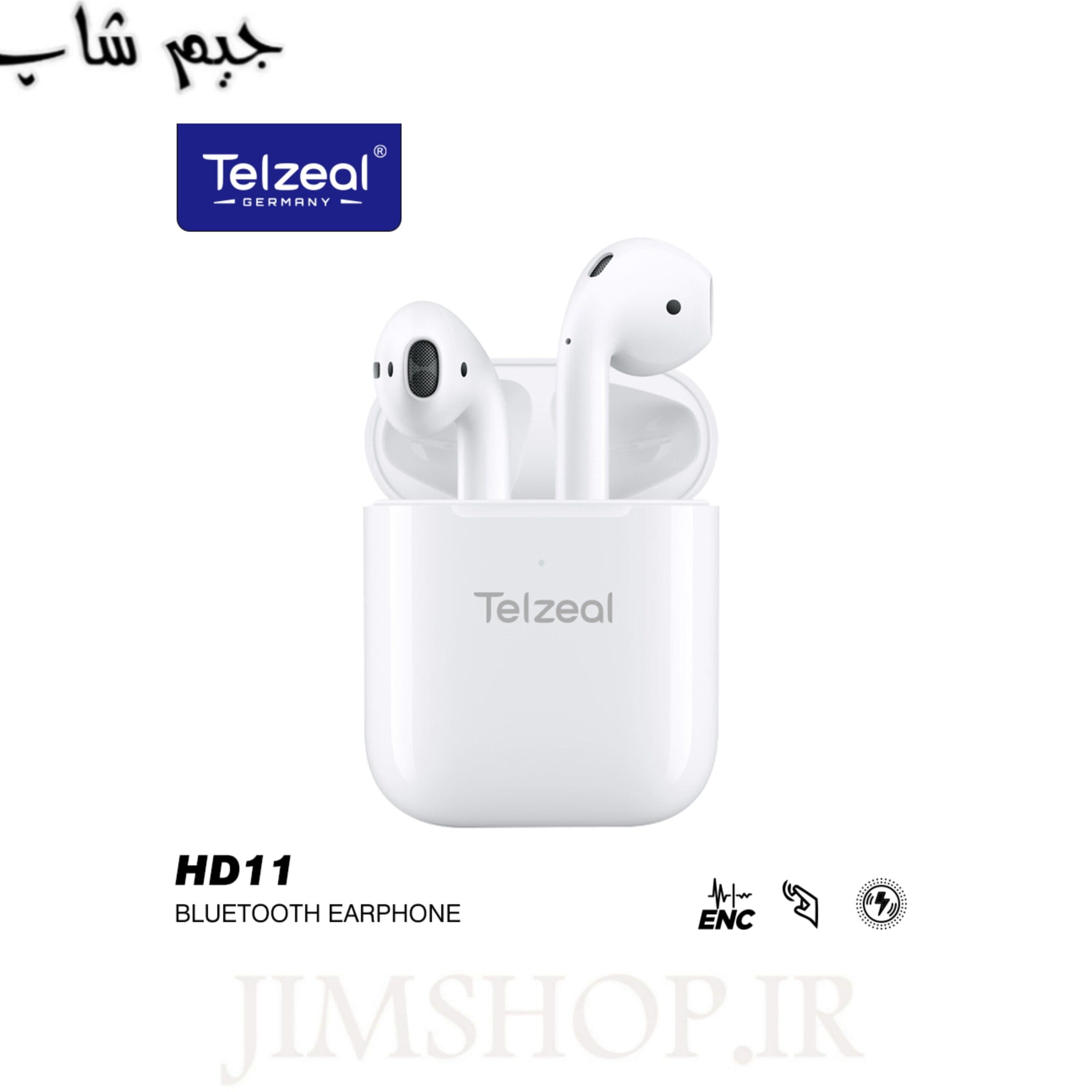 ایرپاد تلزیل مدل TELZEAL HD11