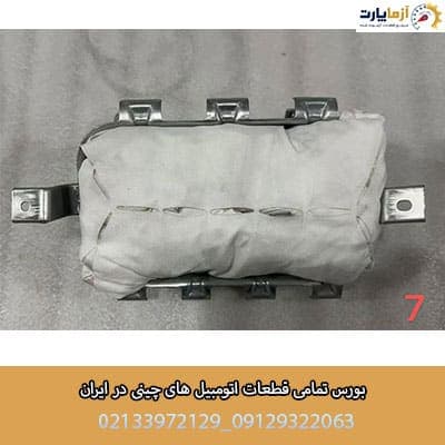 ایربگ راست شاگرد فونیکس اف ایکس fx