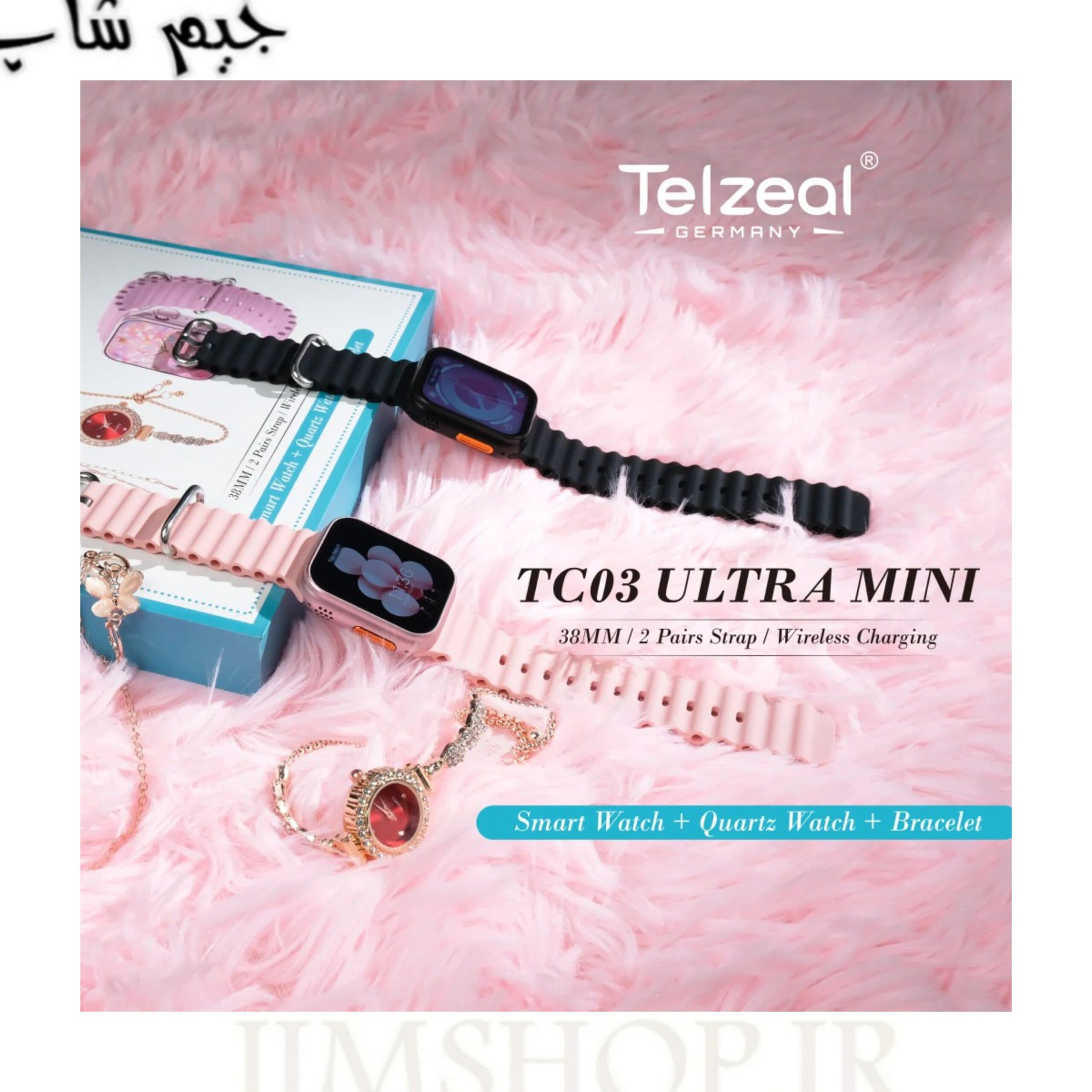 ساعت هوشمند تلزیل مدل TELZAEL TC03 ULTRA MINI — تصویر ۳