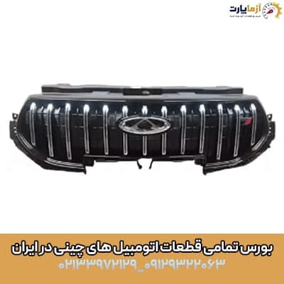جلو پنجره آریزو 5 اسپرت اف ال (FL) — تصویر ۳