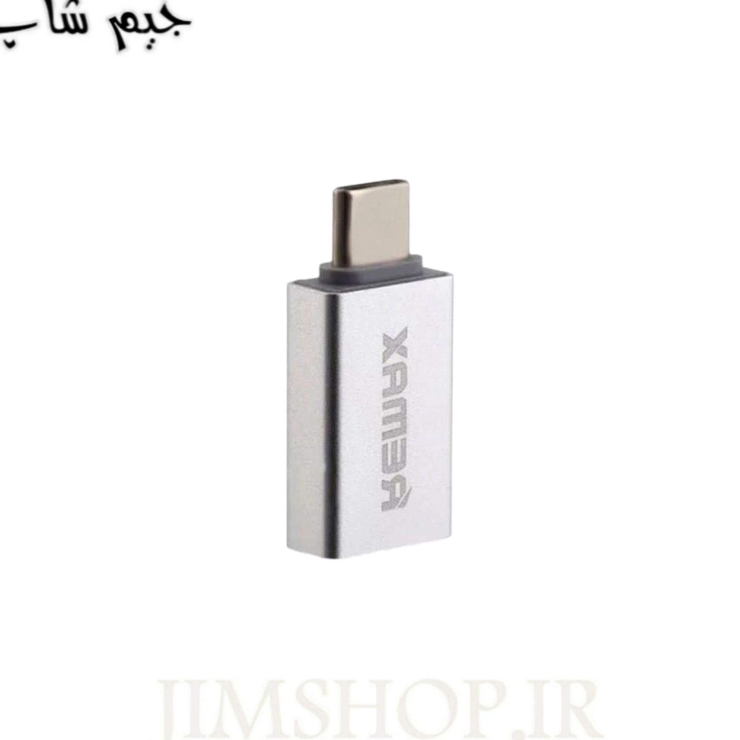تبدیل Type-C به USB3.0 ریمکس مدل RA-OTG1