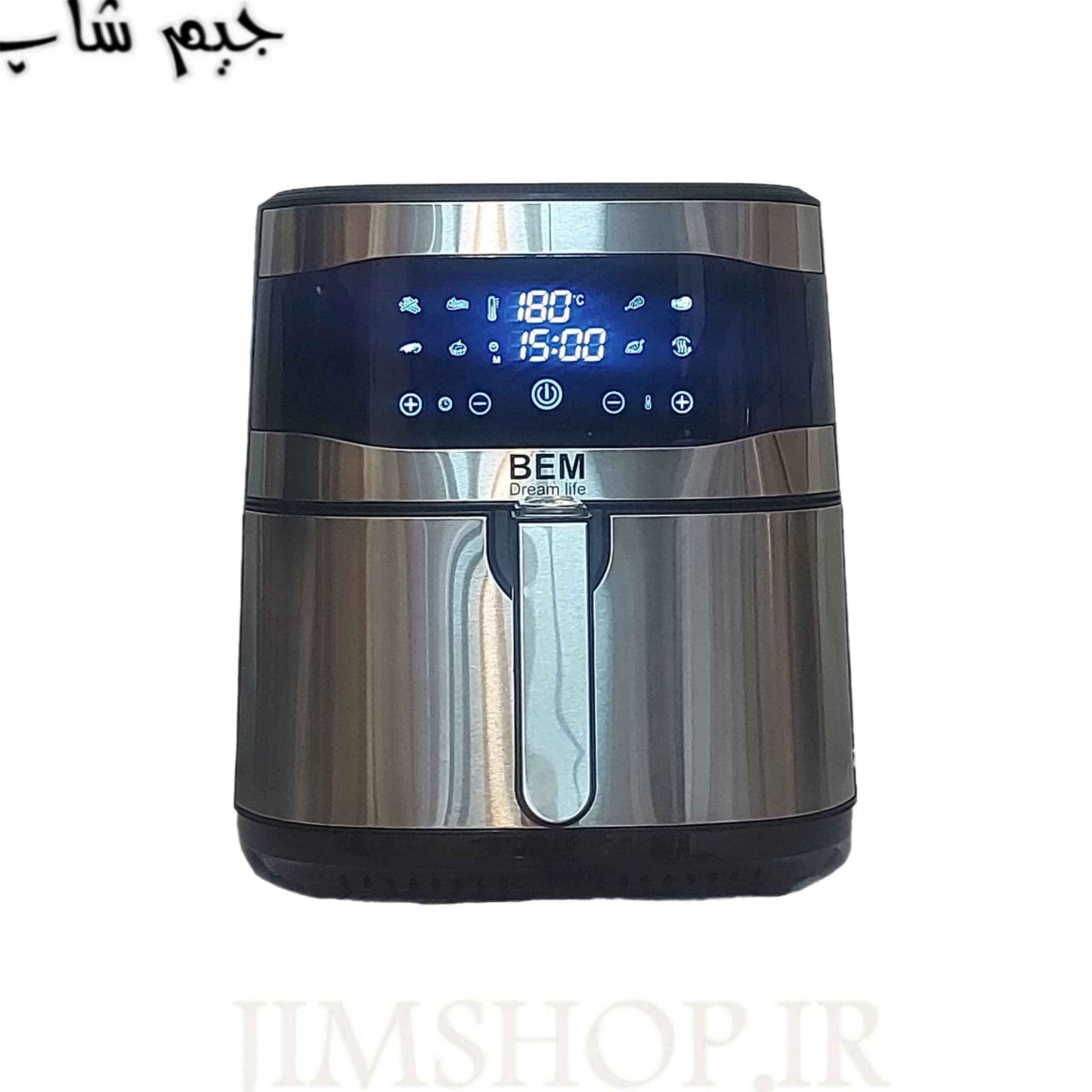 سرخ کن بدون روغن 8 لیتری بیم مدل BEM KAF512