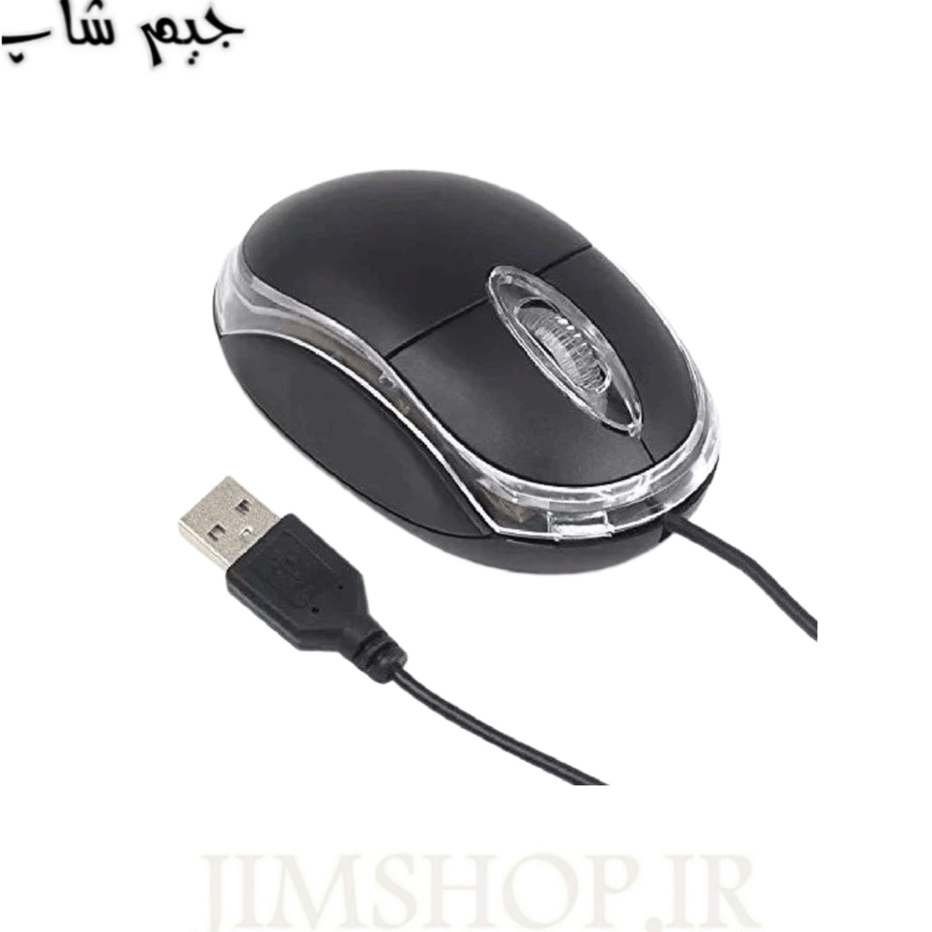 ماوس سیمی اچ پی مدل HP SJ-100