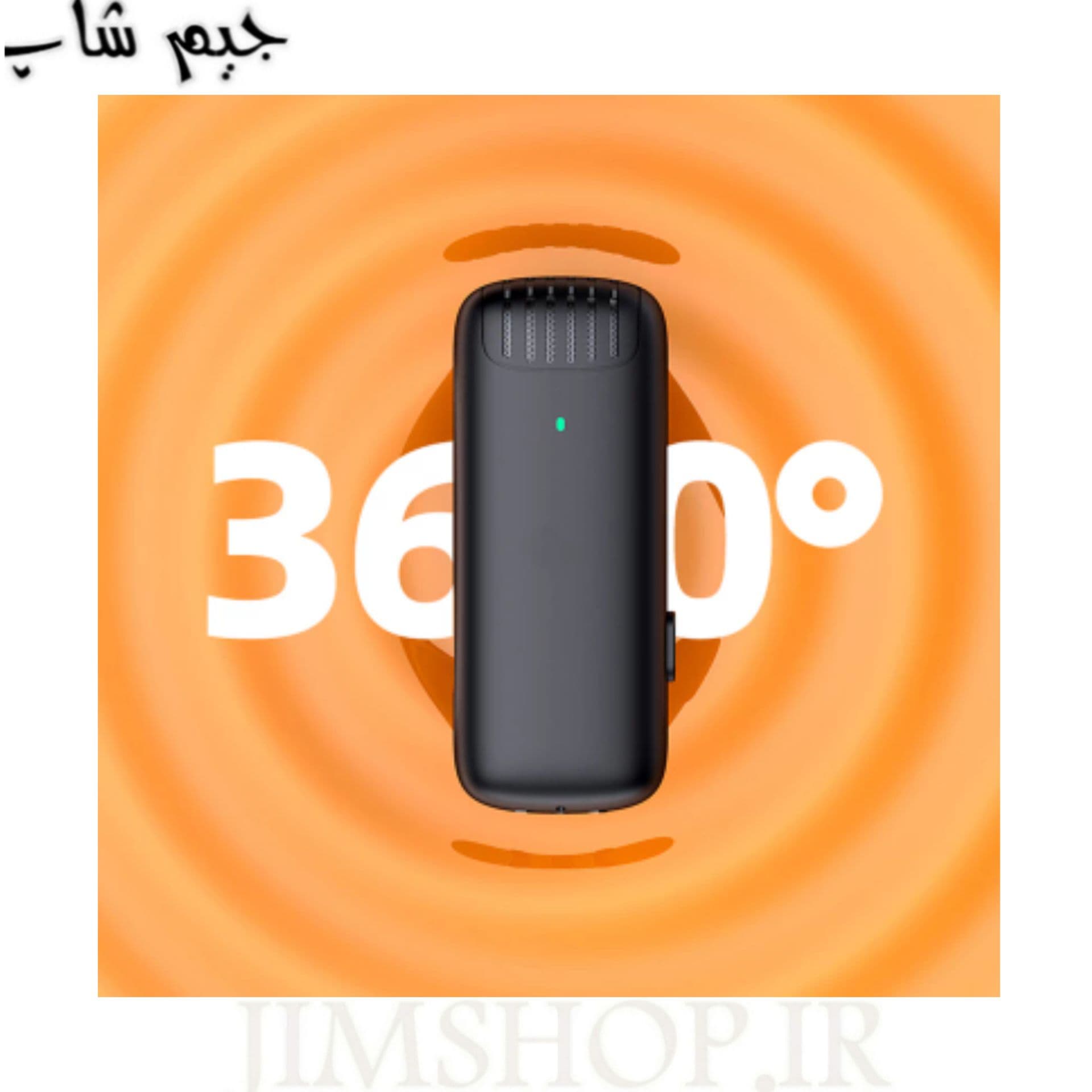 میکروفن بی‌سیم مدل J12 پورت Type-C , Lightning — تصویر ۸