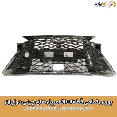 جلو پنجره آریزو 6 جی تی — تصویر ۷