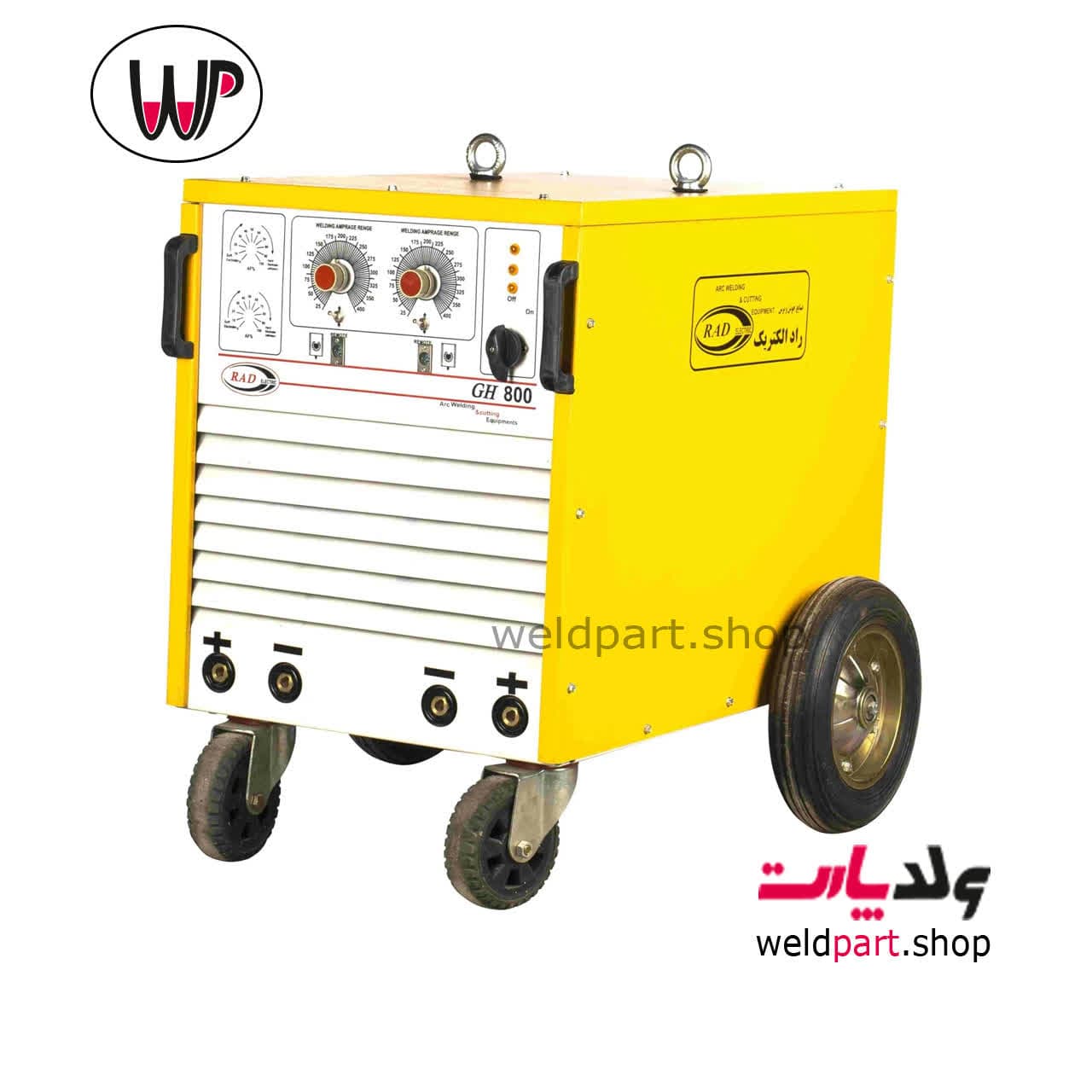 دستگاه جوش رکتیفایر سه فاز ترانسی راد الکتریک مدل GH-800