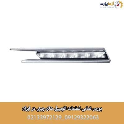 قاب دیلایت چپ با زه استیل اریزو 6 پرو