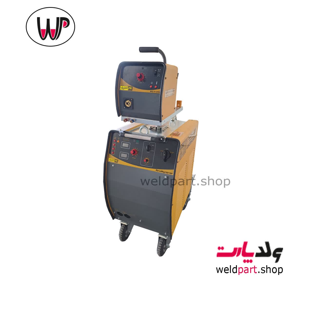 دستگاه جوشکاری قوس الکتریکی تحت پوشش گاز برند گام الکتریک مدل REVOMIG1601SP — تصویر ۴