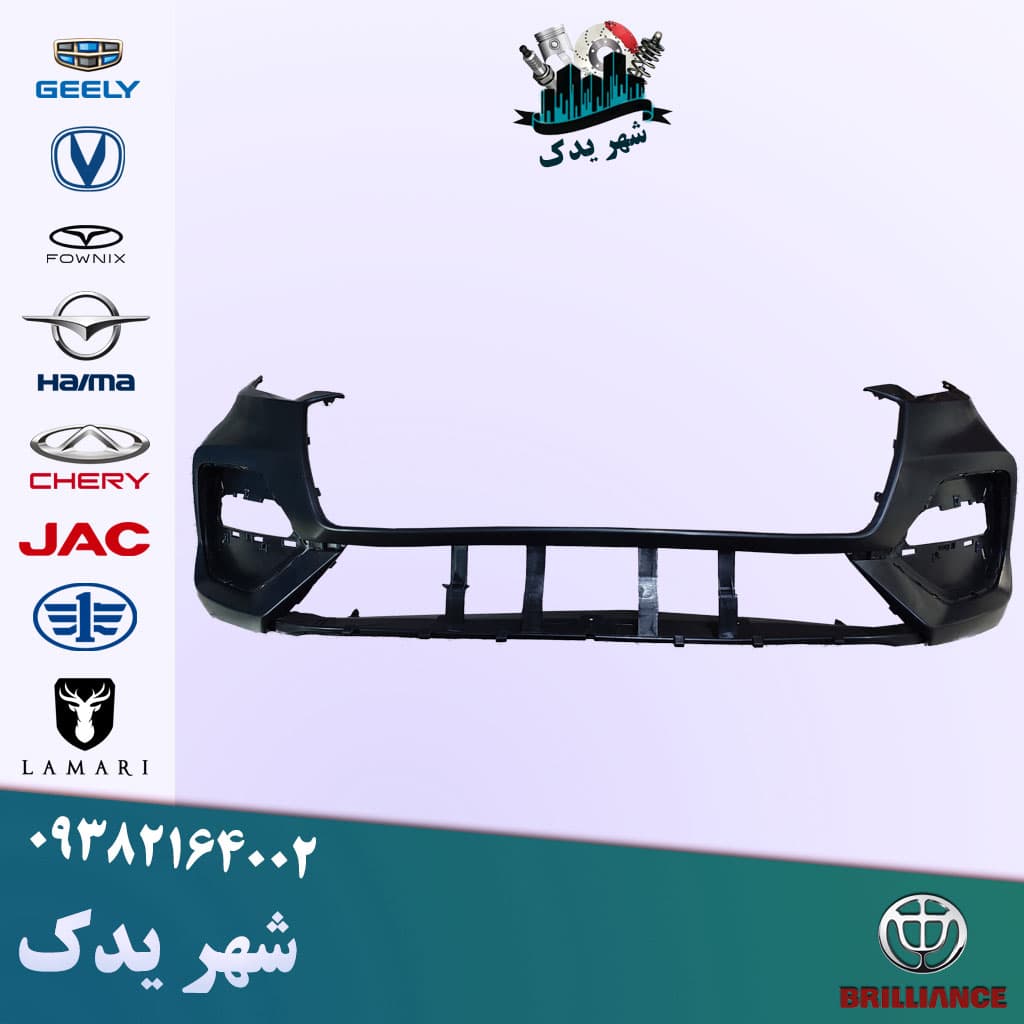 سپر جلو آریزو 6 پرو — تصویر ۴
