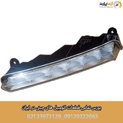 دیلایت راست آریزو 6 پرو