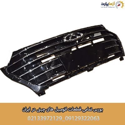 جلو پنجره آریزو 6 پرو