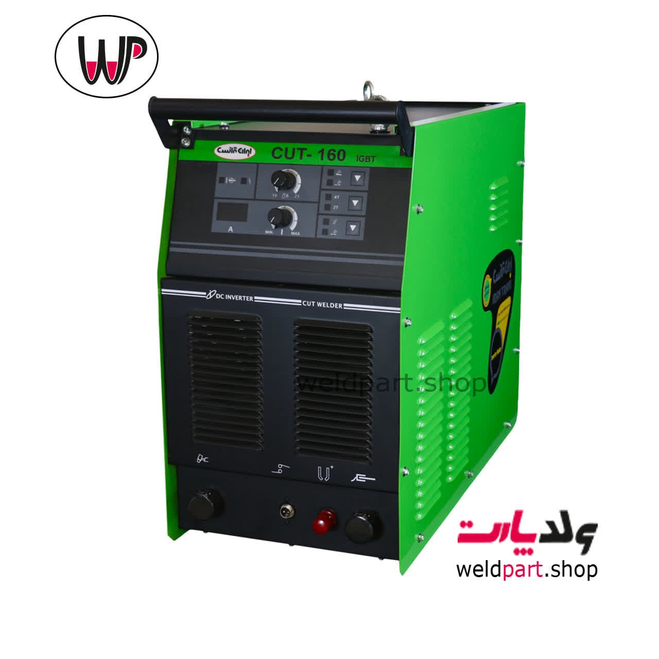 دستگاه برش پلاسما هواخنک ایران ترانس مدل CUT 160 Air Cool