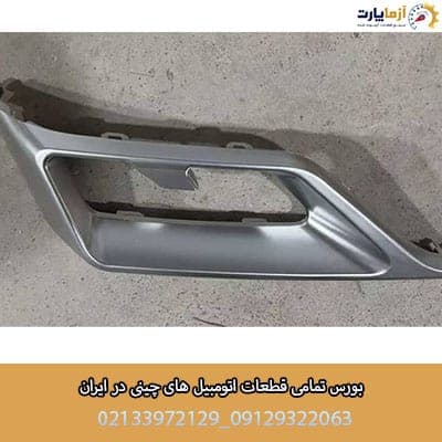 سر اگزوز استیل سمت راست فونیکس fx — تصویر ۳