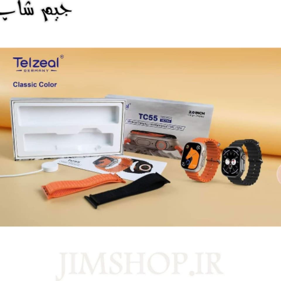 ساعت هوشمند تلزیل مدل TELZEAL TC55 — تصویر ۶