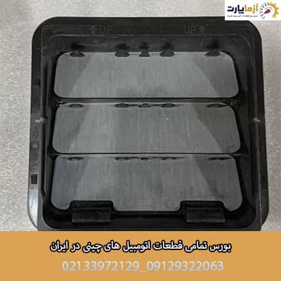 هواکش گلگیر عقب فونیکس fx