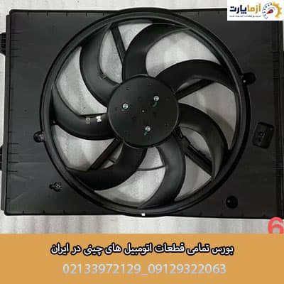 فن رادياتور فونیکس fx — تصویر ۲