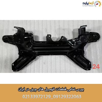 رام زير موتور فونیکس fx