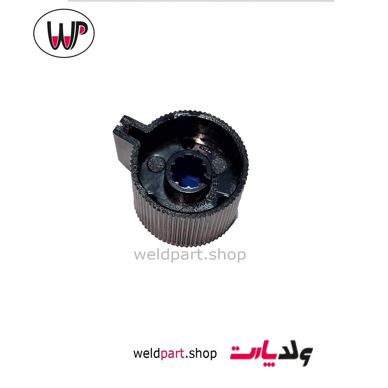 سر ولوم قرمز — تصویر ۵