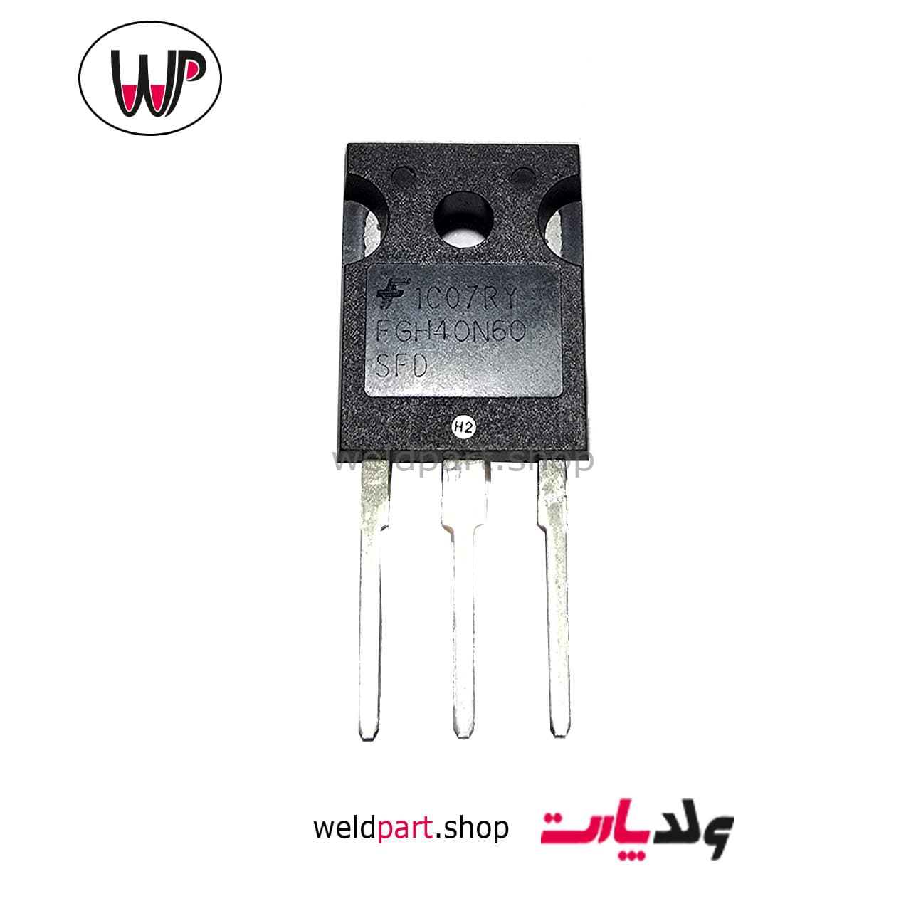 آی جی بی تی IGBT 40N60 SFD — تصویر ۵