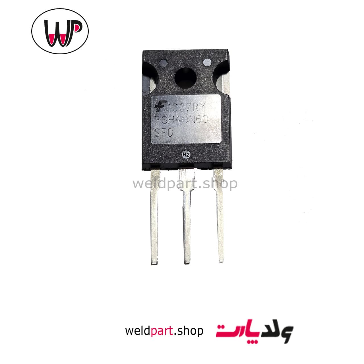 آی جی بی تی IGBT 40N60 SFD