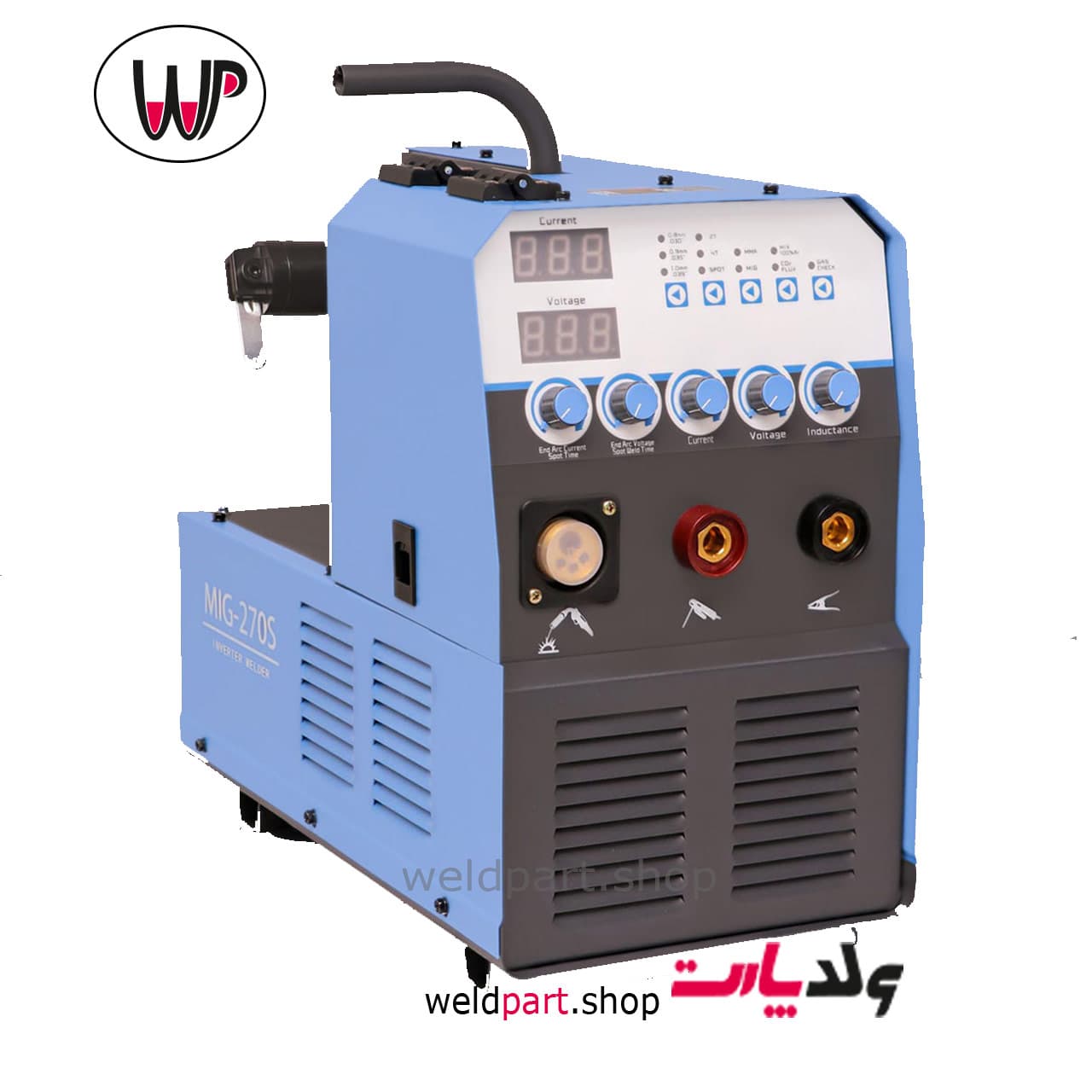 دستگاه جوش co2 صنعتی هوولد 270S
