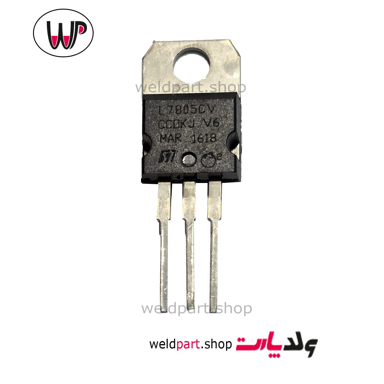 آی سی رگولاتور L7805