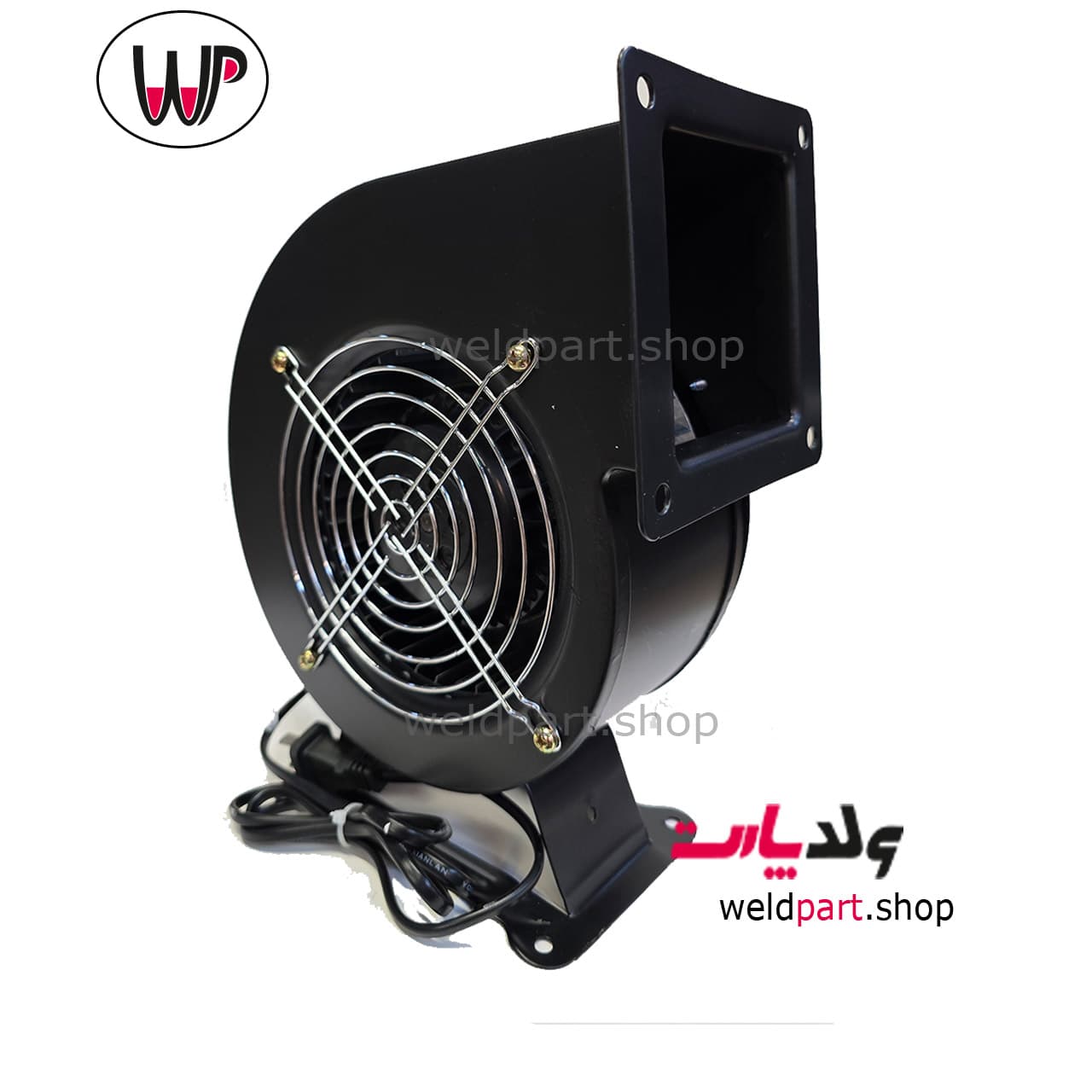 فن حلزونی سایز 150 پایه دار — تصویر ۹