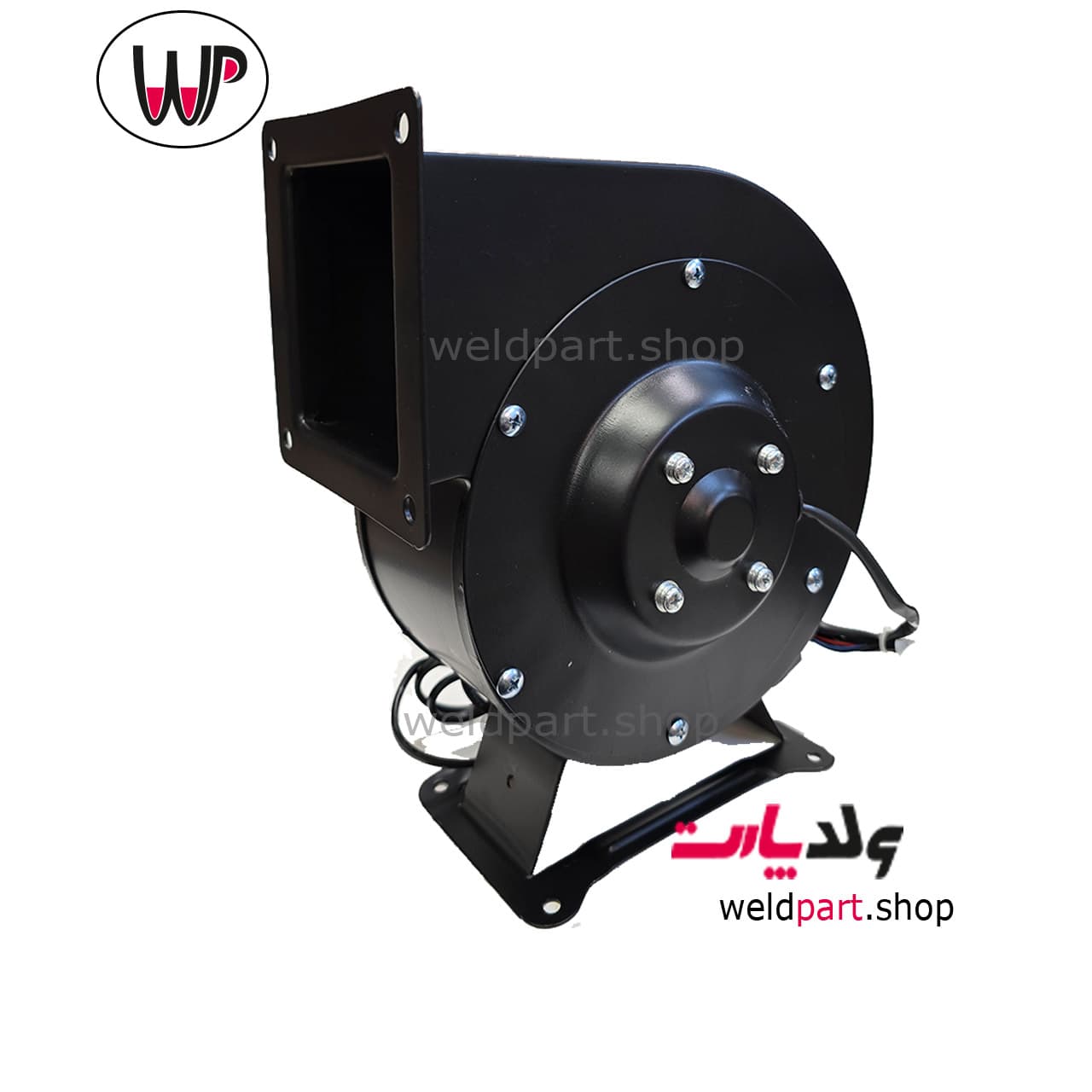 فن حلزونی سایز 150 پایه دار — تصویر ۲