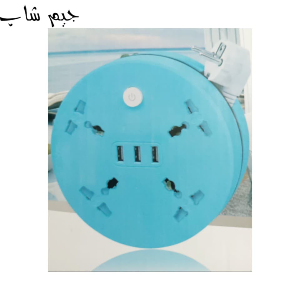 مبدل سه راهی برق و هاب سه راهی شارژر USB مدل MULTIFUNCTIONAL SMART LIFE