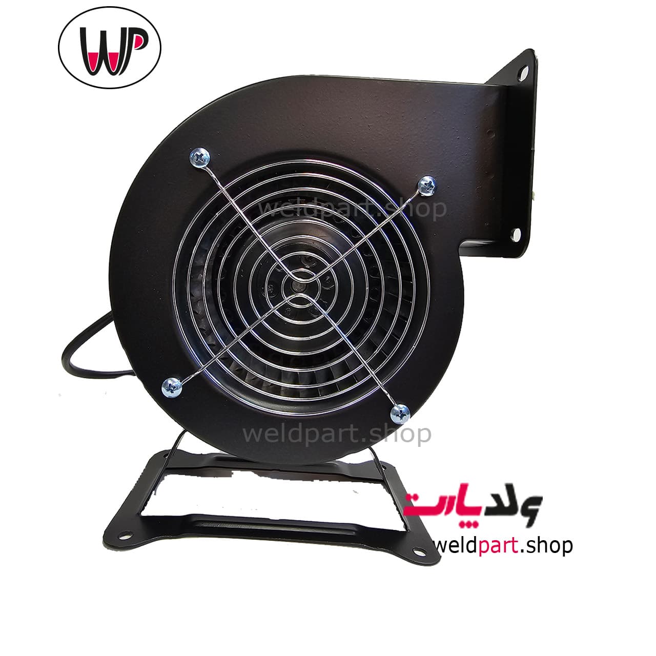 فن حلزونی سایز 130 پایه دار