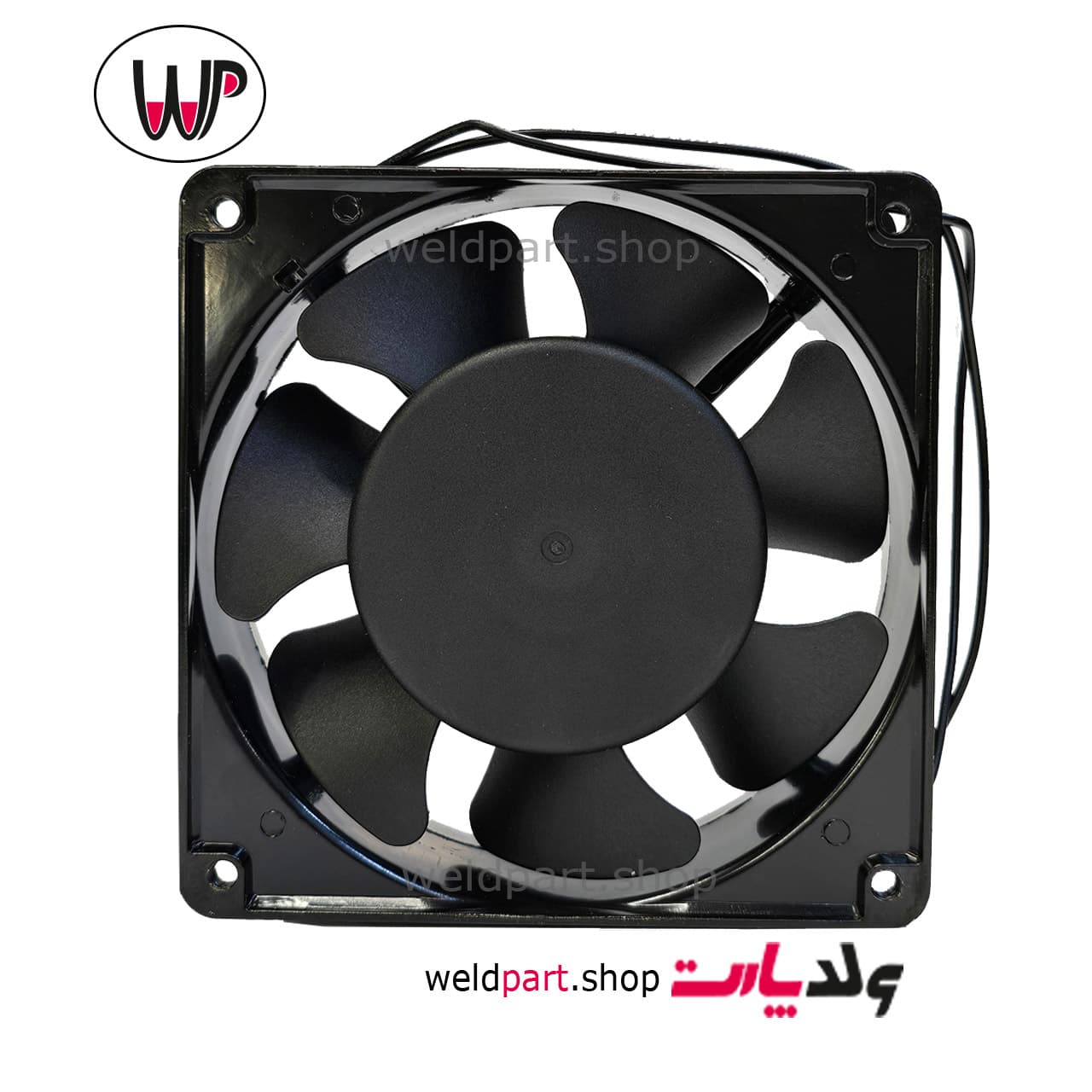 فن 12 در 12 سانتیمتری COMNOWLAETH 230VAC Fan — تصویر ۵