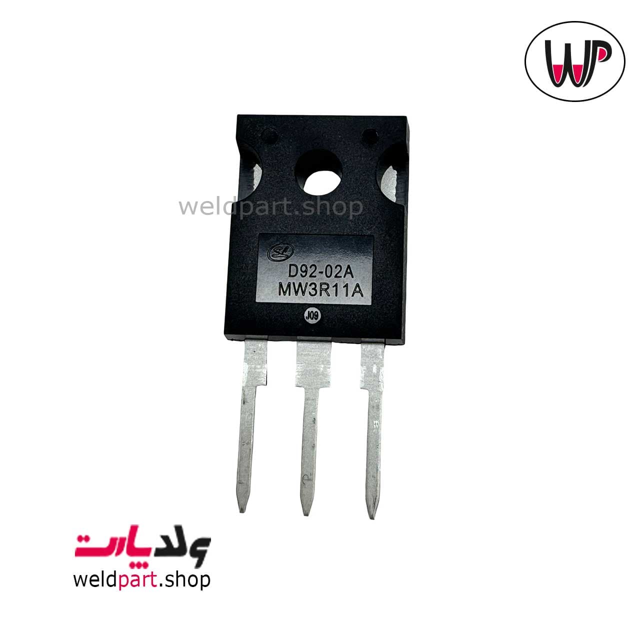 ديود دوبل سیلان SILAN Diode D92-02