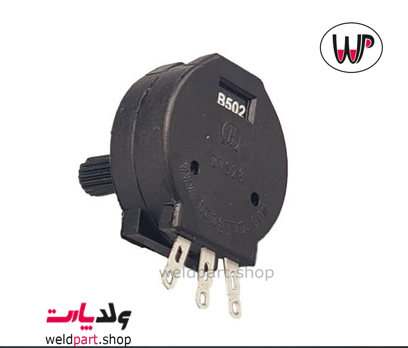 ولوم تک 5 کیلو Volume B502 RVS28 5K — تصویر ۴