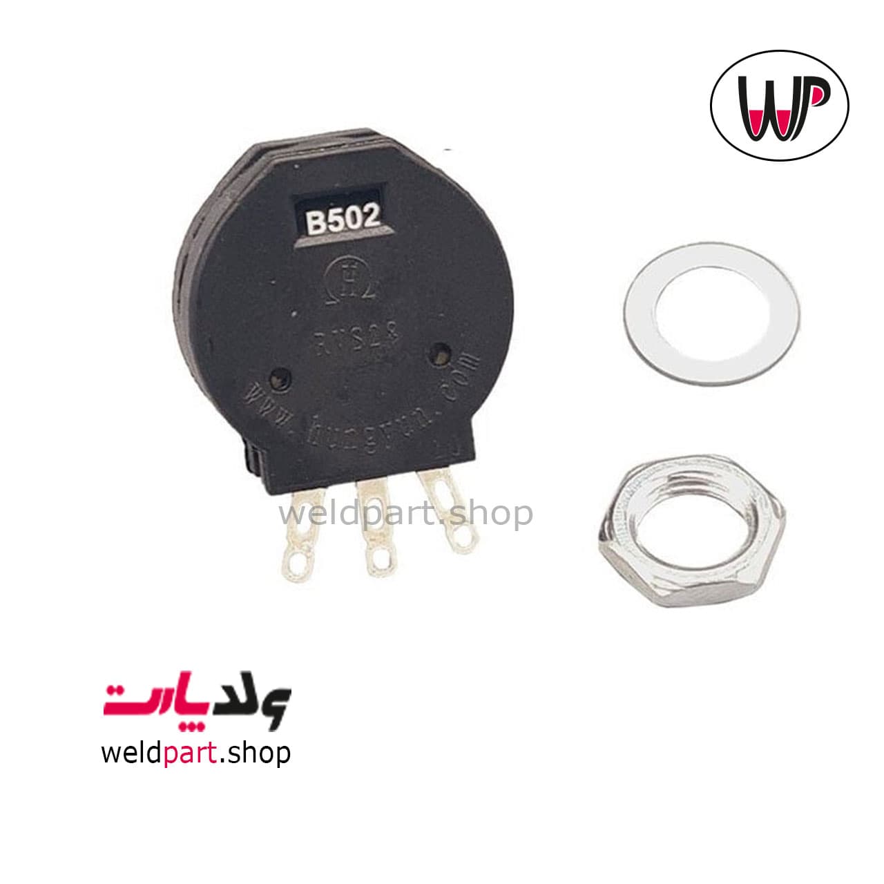 ولوم تک 5 کیلو Volume B502 RVS28 5K — تصویر ۵