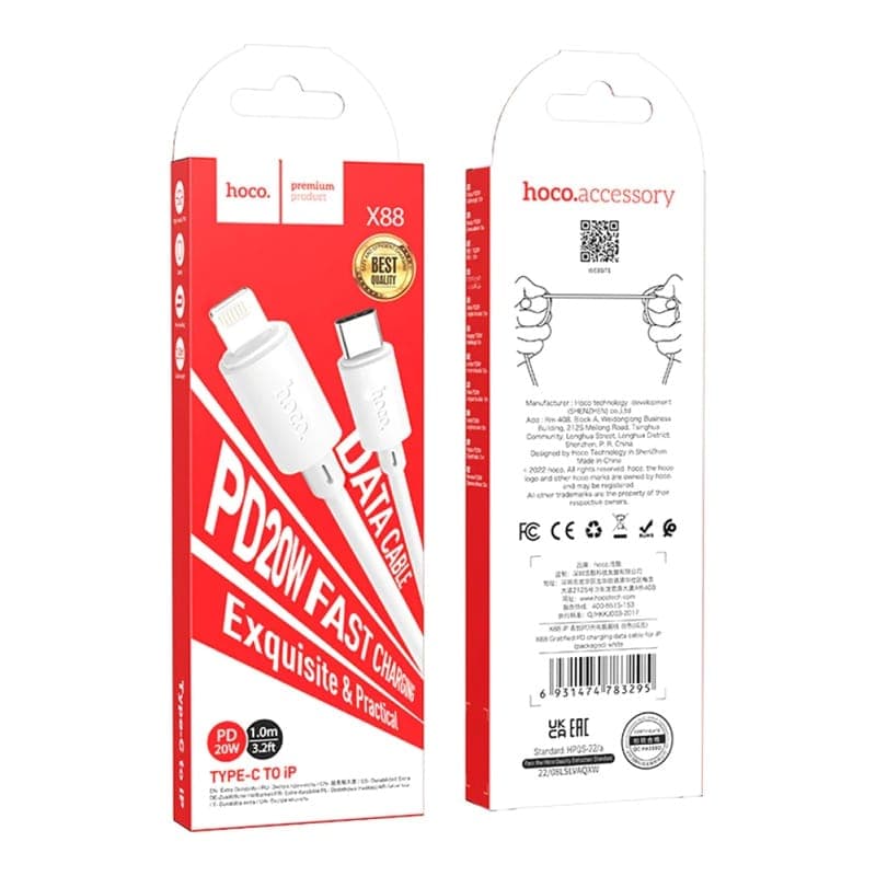کابل شارژ هوکو Hoco X88 (Type-C to Lightning) طول 1 متر