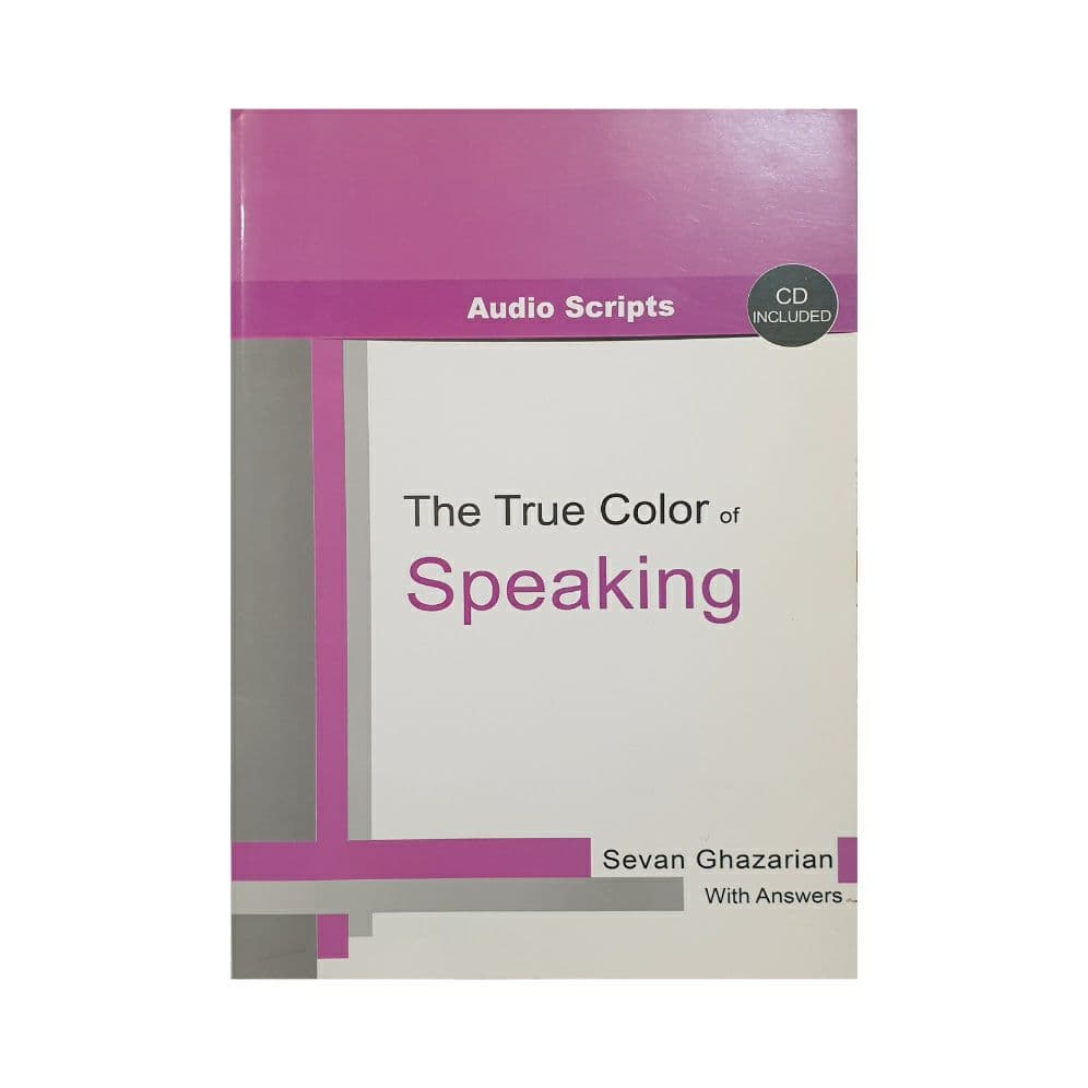 the True Color of Speaking