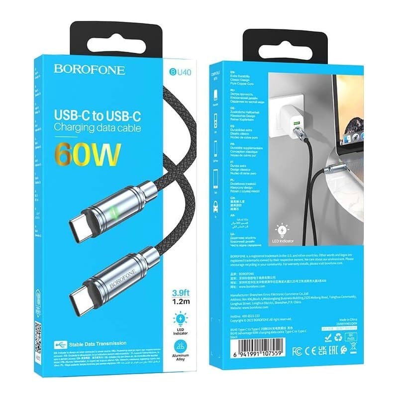 کابل شارژ بروفون Borofone U40 (دوسر Type-C) طول 1.2 متر