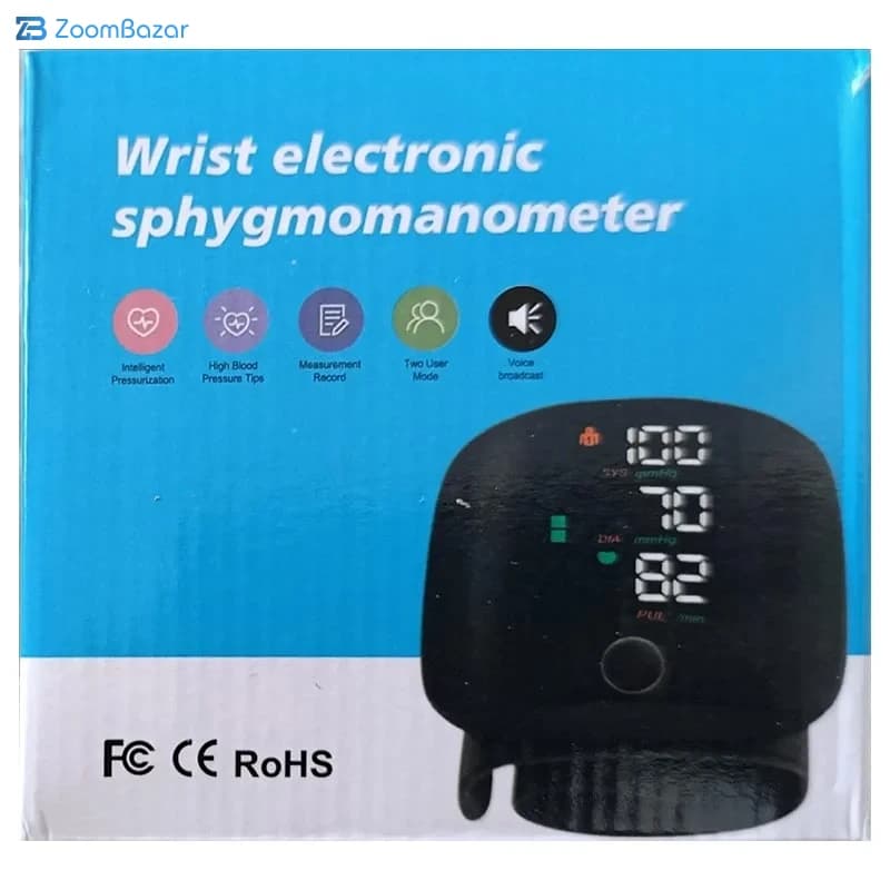 دستگاه فشارسنج مچی دیجیتال هوشمند Wrist Electronic Sphygmomanometer — تصویر ۱۲