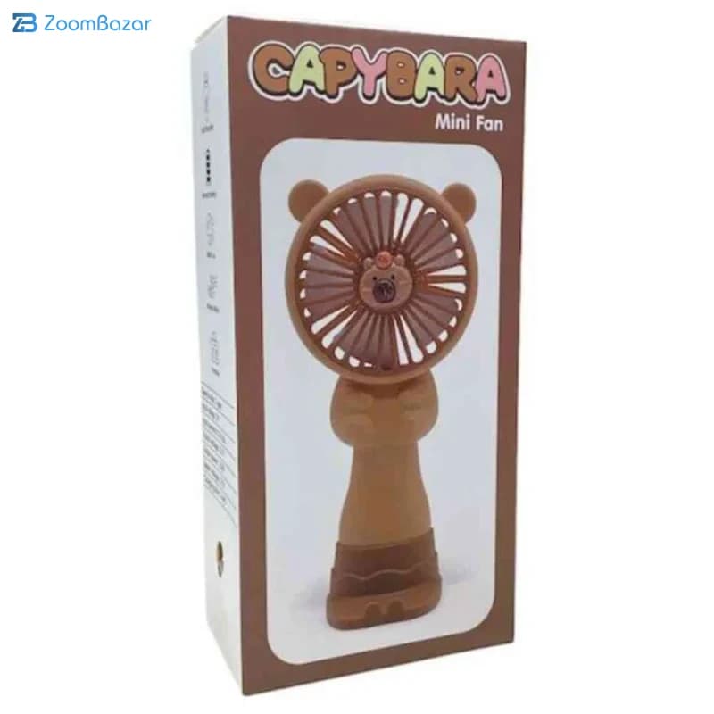 پنکه شارژی قابل حمل خرسی Capibara — تصویر ۱۲