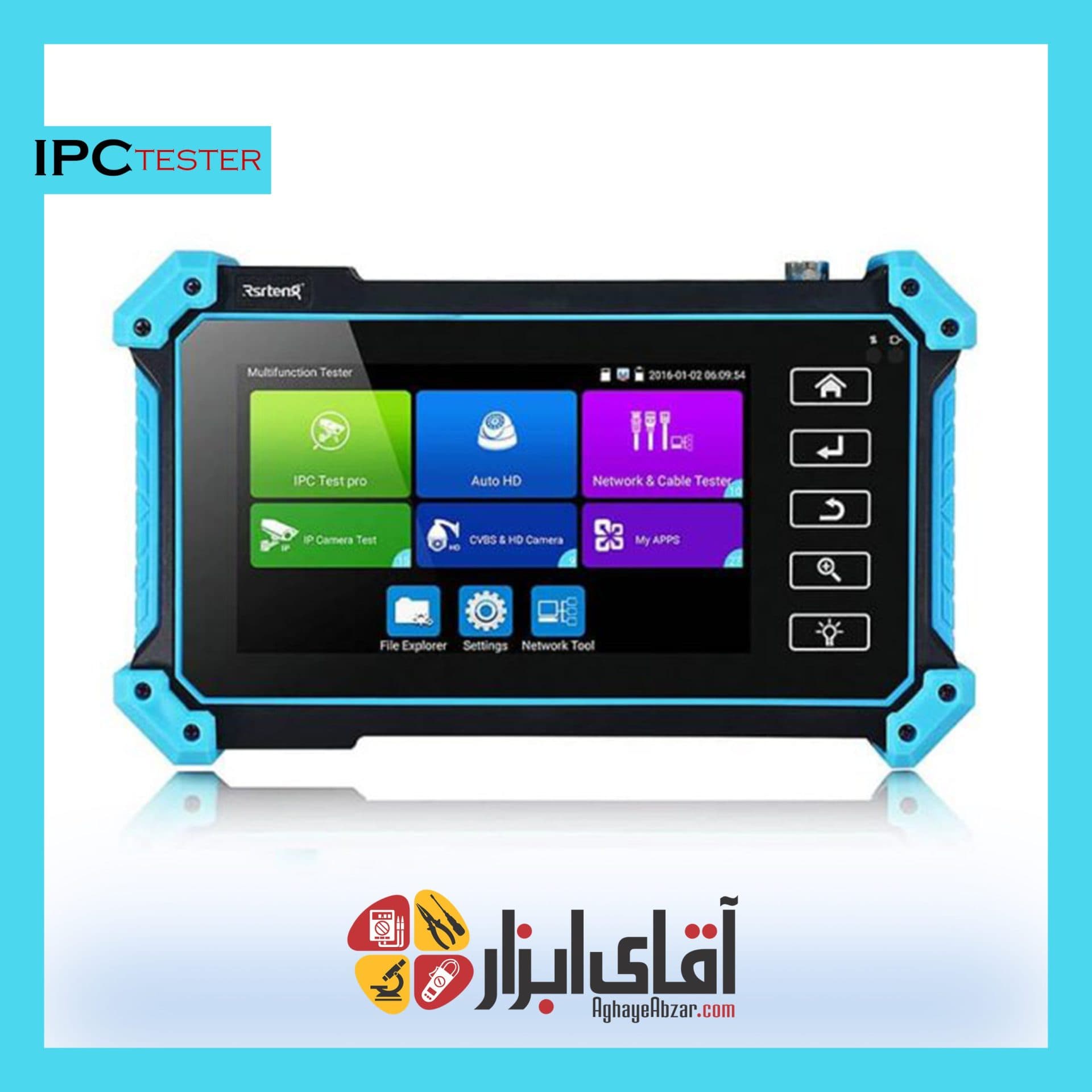 تستر دوربین مداربسته مدل IPC-5100 PLUS