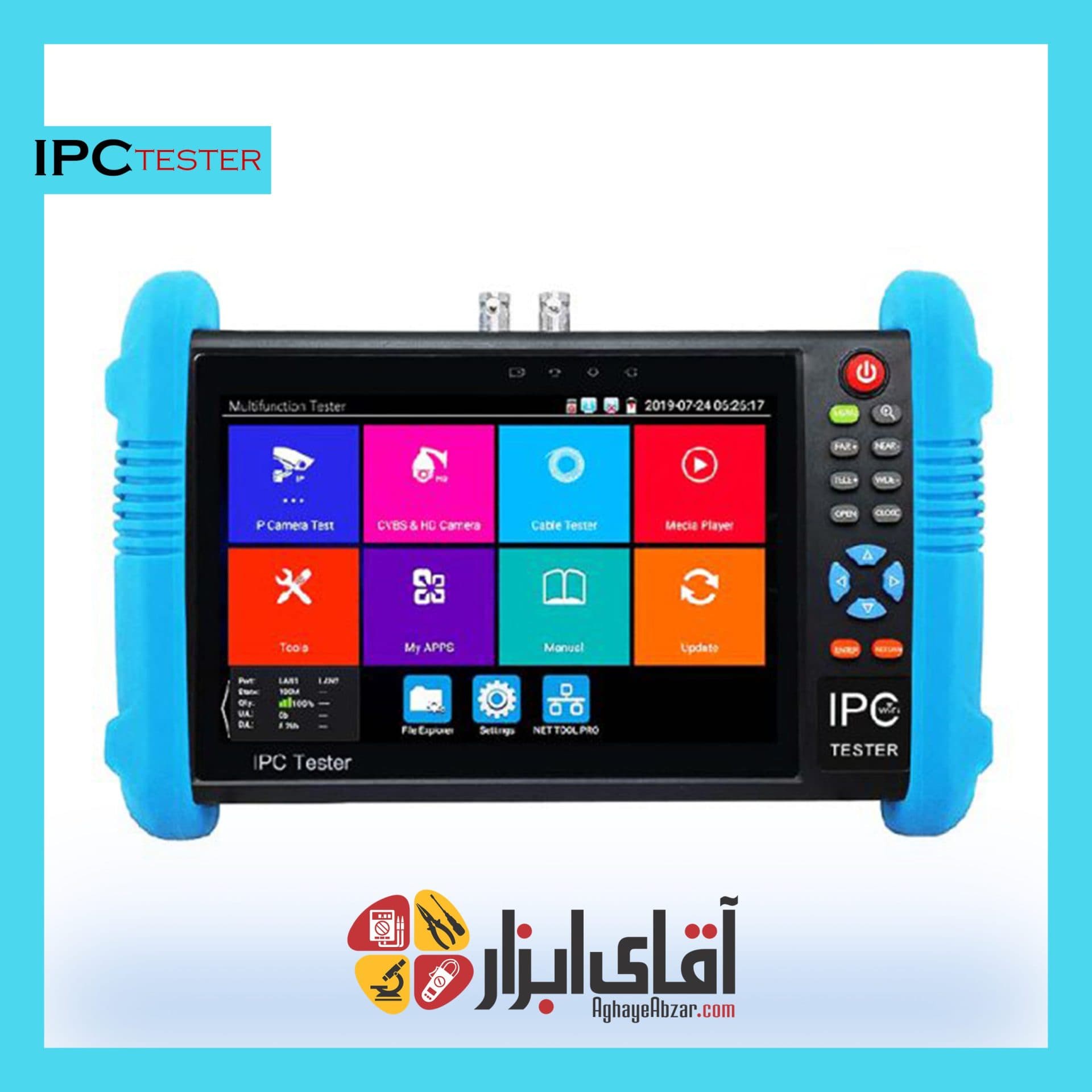 تستر دوربین مداربسته مدل IPC-9800 PRO — تصویر ۲