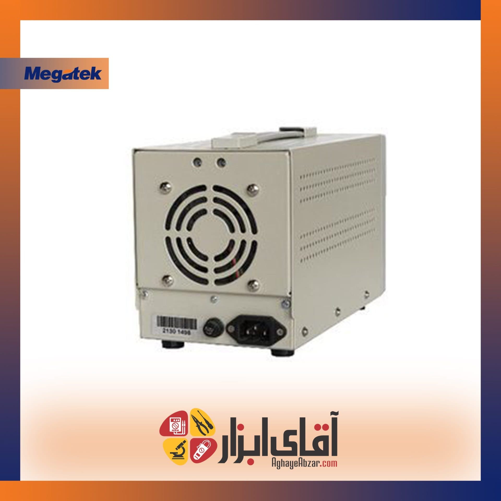 منبع تغذیه ۳۰ ولت ۵ آمپر مگاتک (MEGATEK MP-3005 (+5V ,1A Fix — تصویر ۳