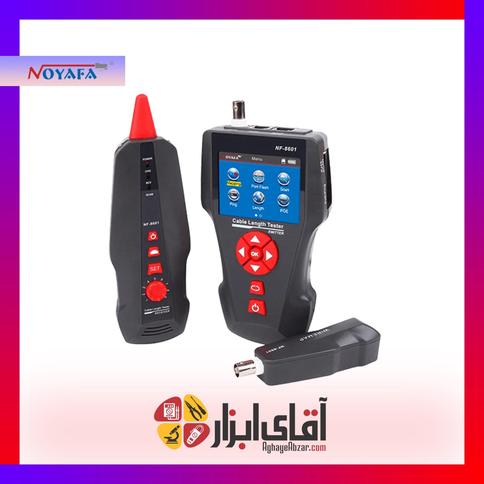 زوج یاب و تستر شبکه دیجیتال نویافا NOYAFA NF-8601